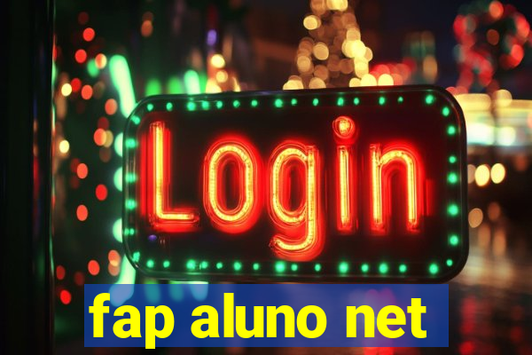 fap aluno net